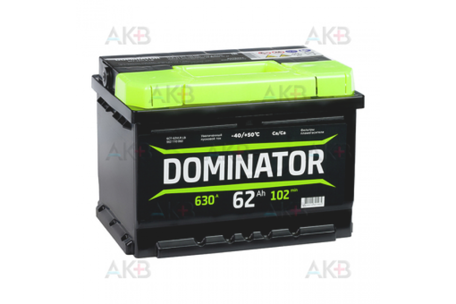 Аккумулятор DOMINATOR 62 a/h 630 A (EN)