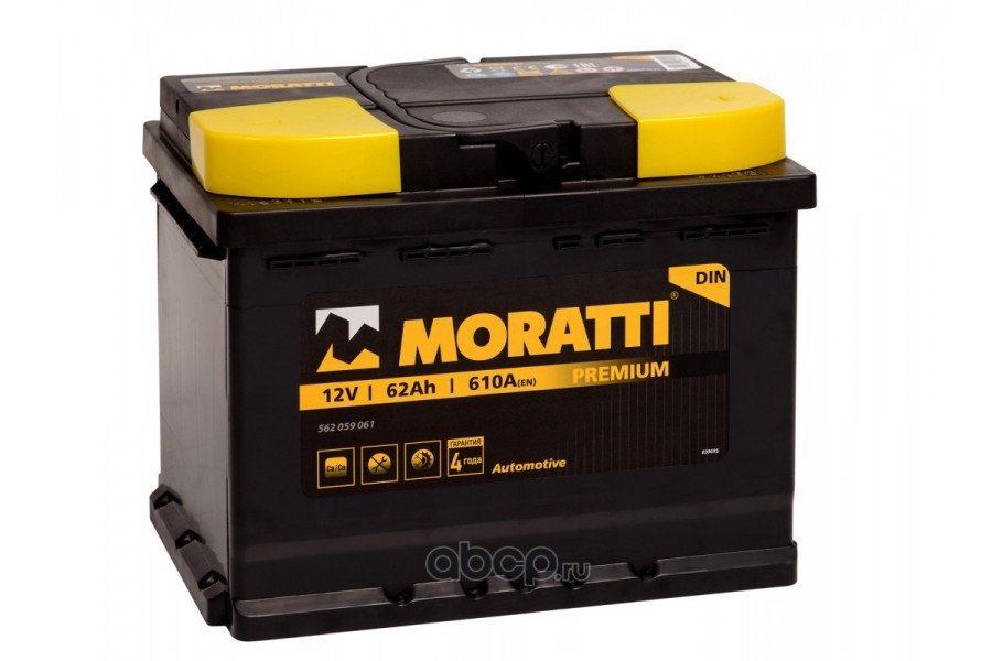 Аккумулятор Moratti Premium 62 a/h 610 A (EN) R+ Аккумулятор Moratti Premium 62 a/h 610 A (EN) R+
