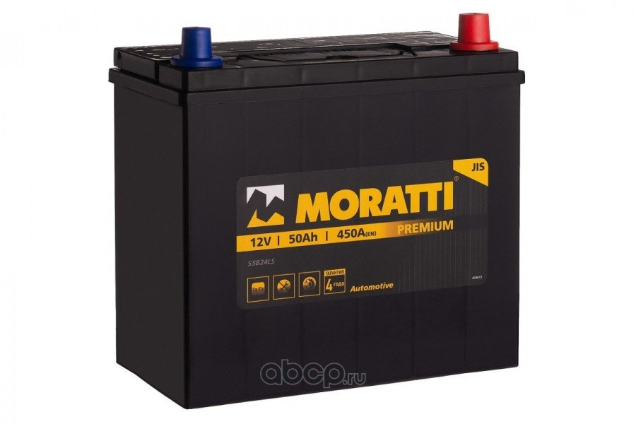 Аккумулятор Moratti Asia 50 a/h 450 A (EN) R+ Аккумулятор Moratti Asia 50 a/h 450 A (EN) R+