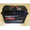 Аккумулятор Start Light 75 a/h 550А