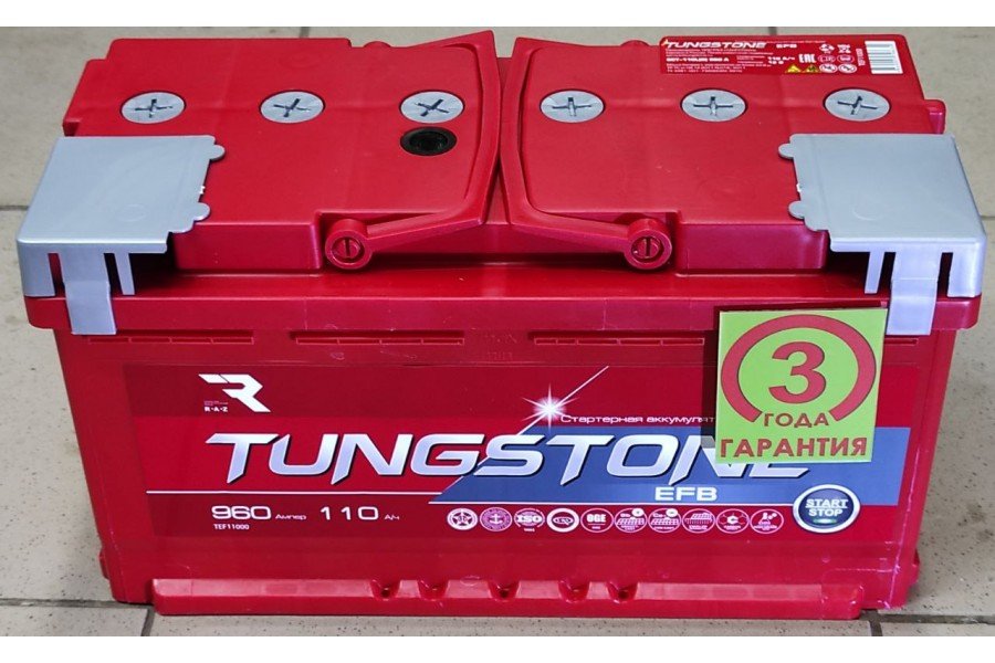 Аккумулятор Tungstone EFB 110 a/h 960 A (EN) R+