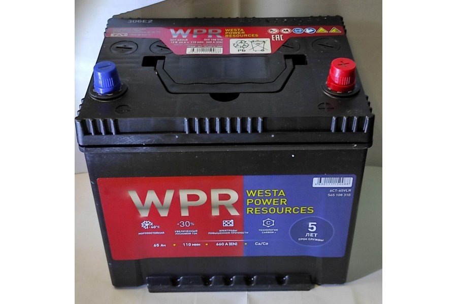 Аккумулятор WPR Premium Asia 65 A/h 660A R+
