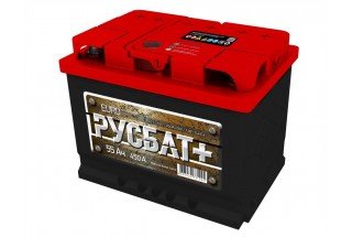 Аккумулятор РУСБАТ+ 6СТ-55 A/h 450 A(EN).