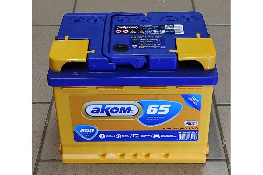 Аккумулятор Akom 65 A/h 600A (EN) Аккумулятор Akom 65 A/h 600A (EN)