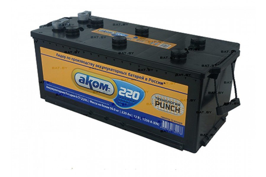 Аккумулятор АКОМ Евро 220 A/h 1350А R+