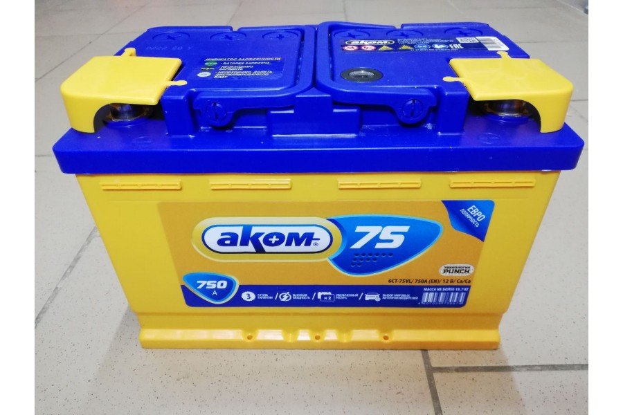 Аккумулятор Akom 75 a/h 750A (EN) Аккумулятор Akom 75 a/h 750A (EN)