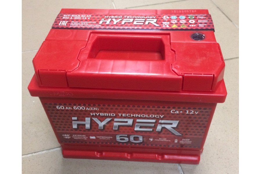 Аккумулятор Hyper 60 A/h 600A