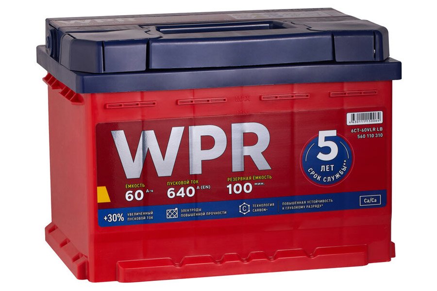 Аккумулятор WPR Premium 60 a/h 640A R+