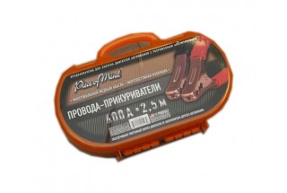 Провода-прикуриватели 500 А